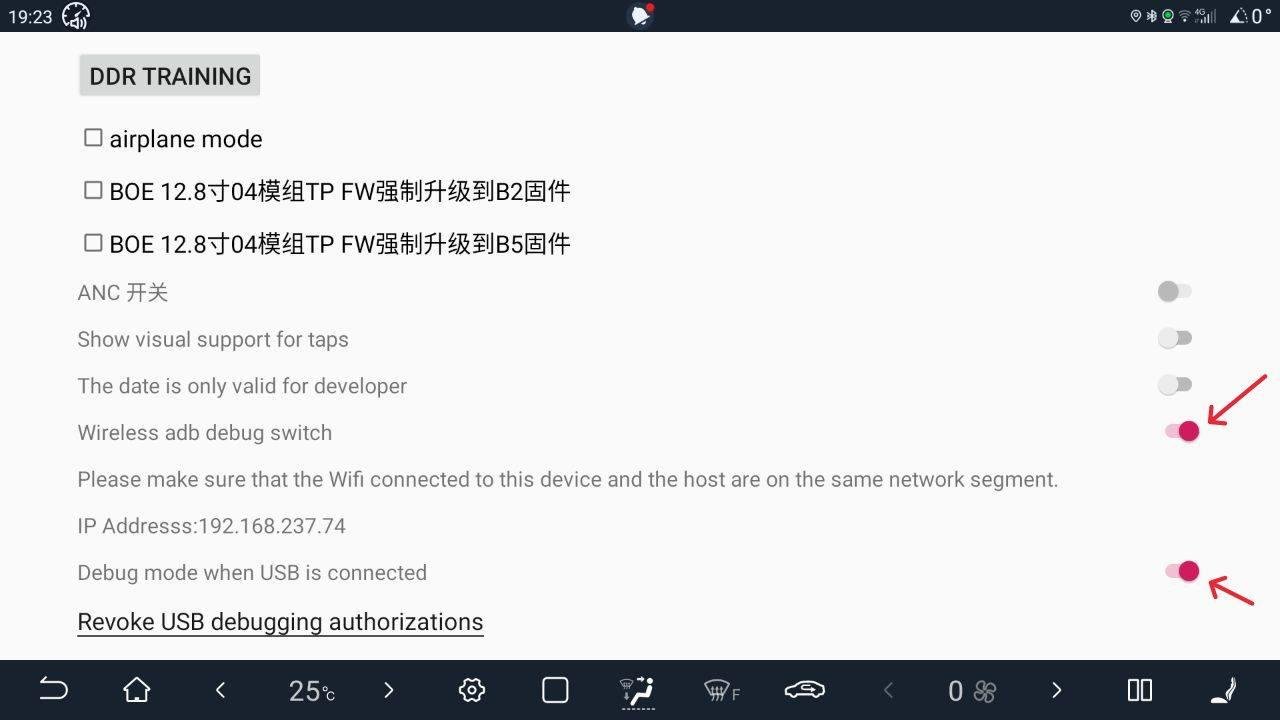 Dentro do TestTools: ligue “Wireless adb debug switch” e “Debug mode when USB is connected”, e anote o IP Address que aparece logo abaixo.